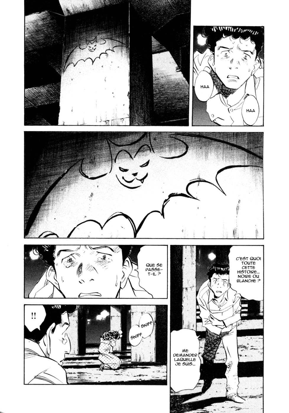 img Billy Bat 16